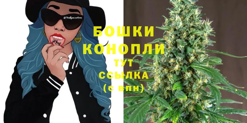 Каннабис LSD WEED  Нефтекумск 